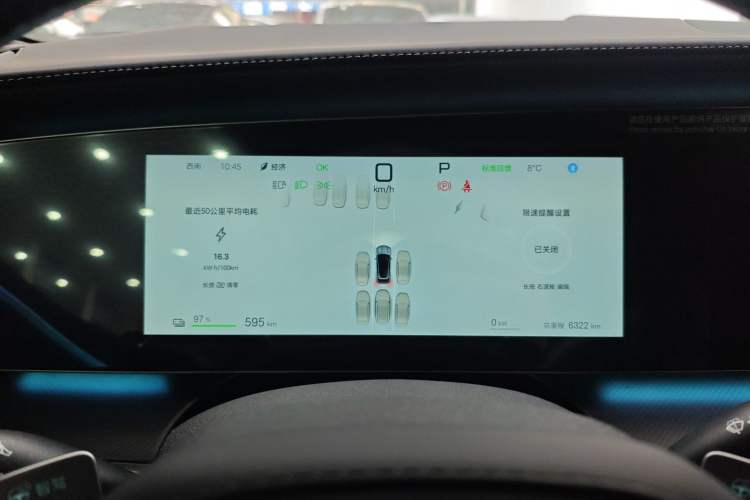 Used BYD Sealion 07 EV 2025 610 Intelligent Driving Edition Instrument Cluster