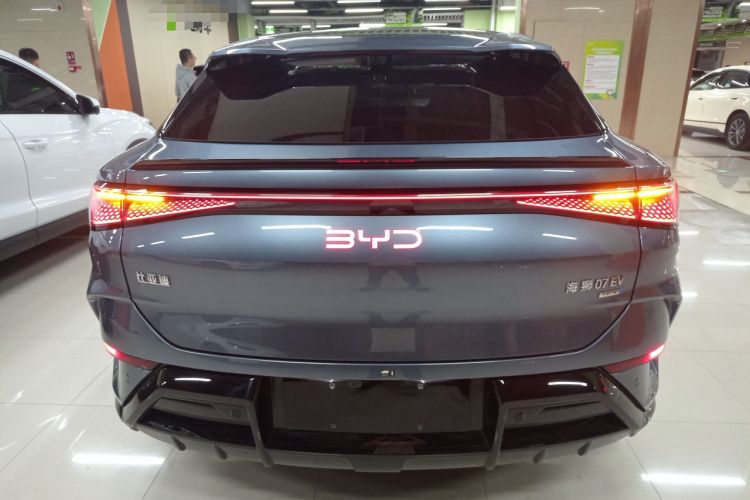 Used BYD Sealion 07 EV 2025 610 Zhihang Edition Rear