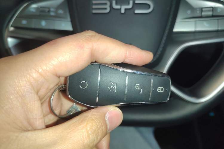Used BYD Sealion 07 EV 2025 550 All-Wheel Drive Intelligent Driving Version Vehicle Key