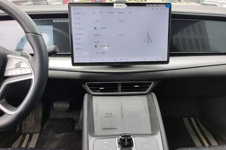 Used BYD Sealion 07 EV 2025 610 Intelligent Driving Edition Audio And AC Panel