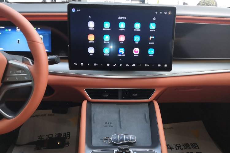 Used BYD Sealion 07 EV 2025 610 Intelligent Driving Edition Audio And AC Panel