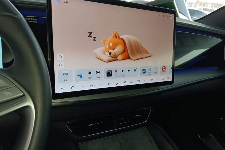 Used BYD Sealion 07 EV 2025 550 All-Wheel Drive Intelligent Driving Version Audio And AC Panel