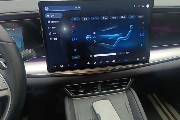 Used BYD Sealion 07 EV 2025 610 Intelligent Driving Edition Audio And AC Panel