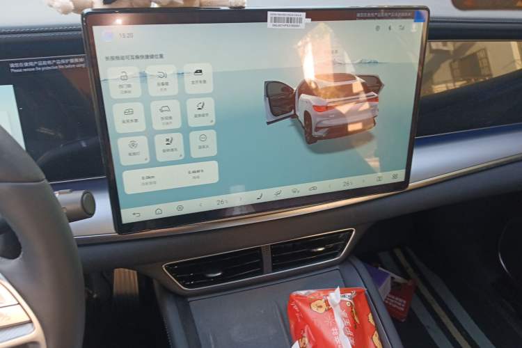 Used BYD Sealion 07 EV 2025 610 Zhihang Edition Audio And AC Panel