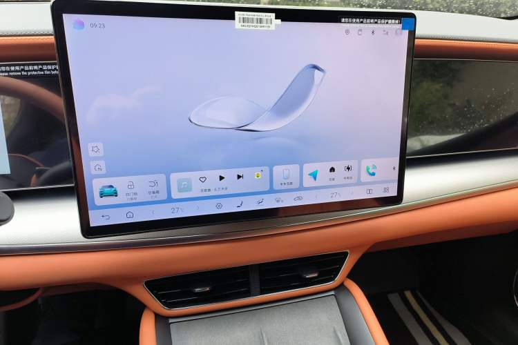 Used BYD Sealion 07 EV 2025 550 All-Wheel Drive Intelligent Driving Version Audio And AC Panel