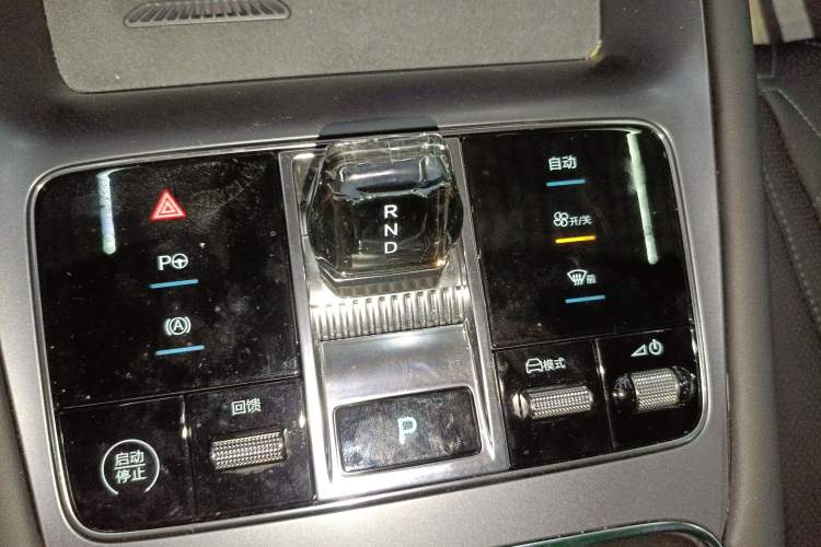 Used BYD Sealion 07 EV 2025 550 All-Wheel Drive Intelligent Driving Version Gear Lever