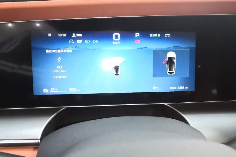 Used BYD Sealion 07 EV 2025 610 Intelligent Driving Edition Instrument Cluster