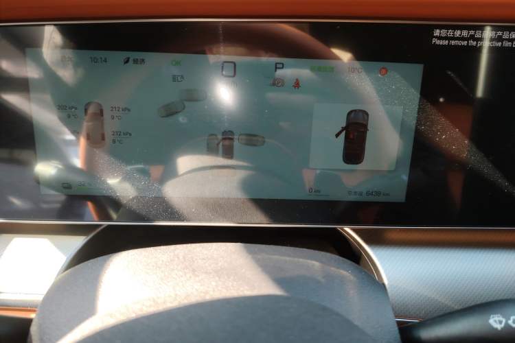 Used BYD Sealion 07 EV 2025 610 Intelligent Driving Edition Instrument Cluster