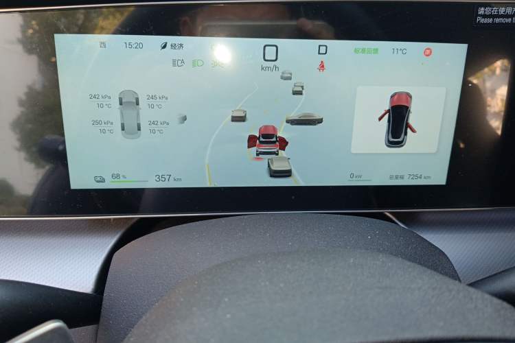 Used BYD Sealion 07 EV 2025 610 Zhihang Edition Instrument Cluster