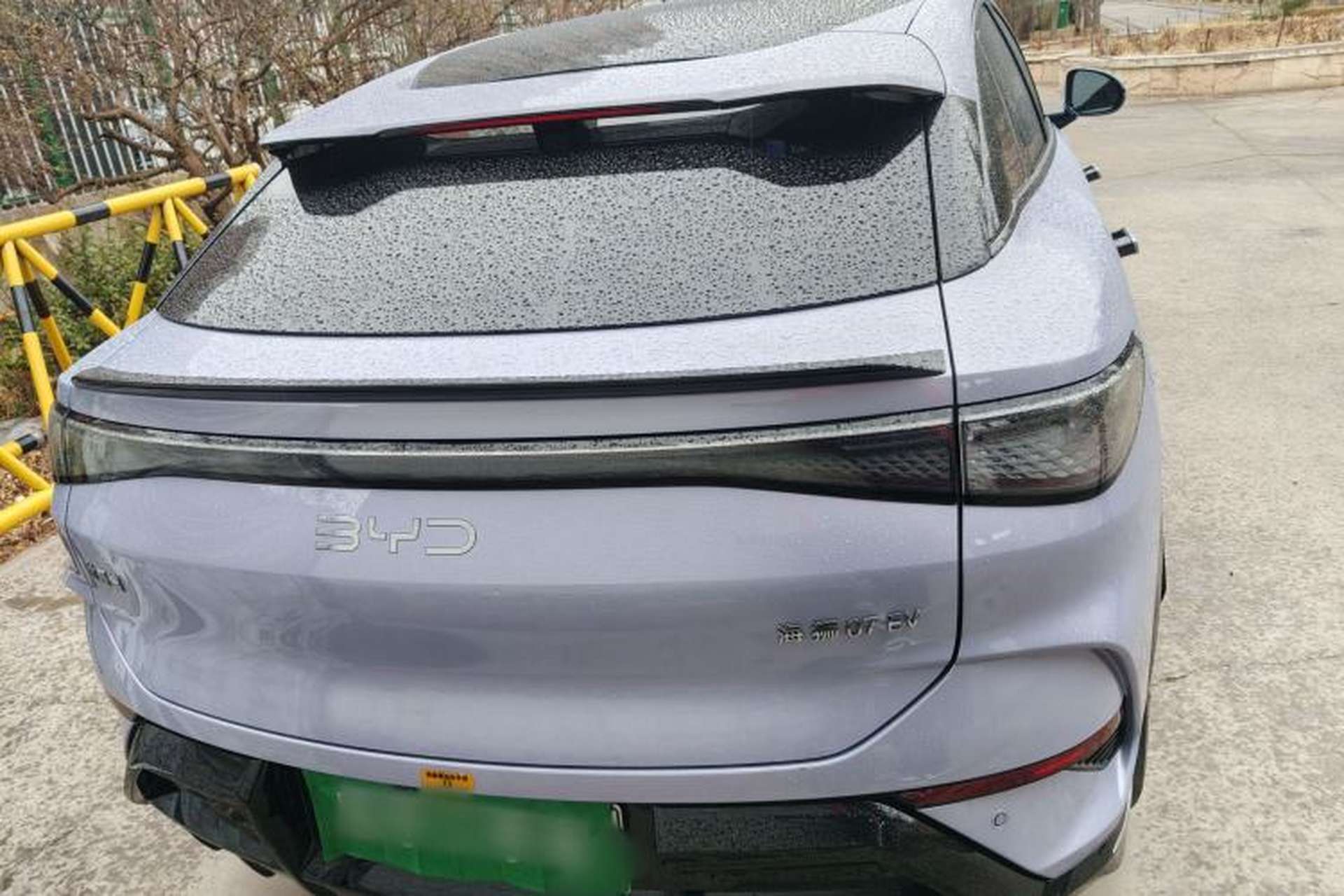 Used BYD Sealion 07 EV 2025 610 Zhihang Edition Rear