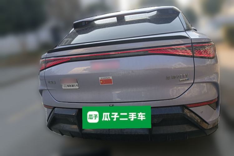 Used BYD Sealion 07 EV 2025 610 Zhihang Edition Rear