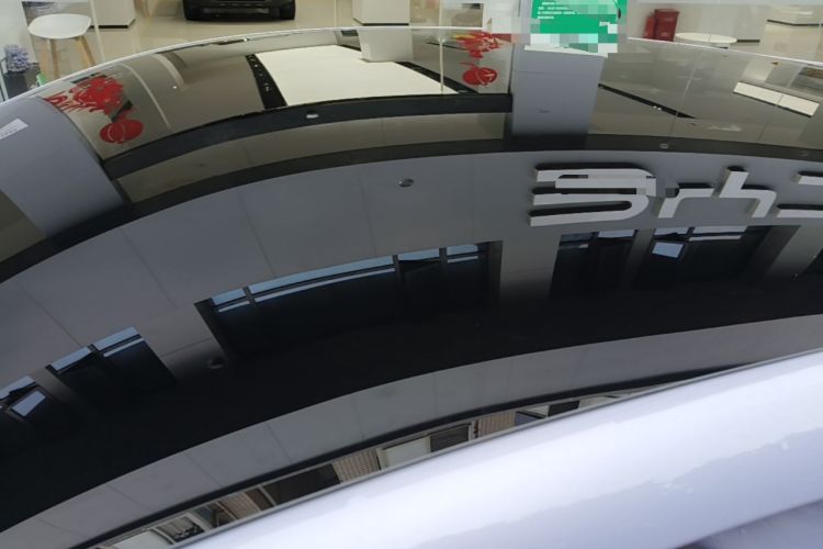 Used BYD Sealion 07 EV 2025 610 Zhihang Edition Roof