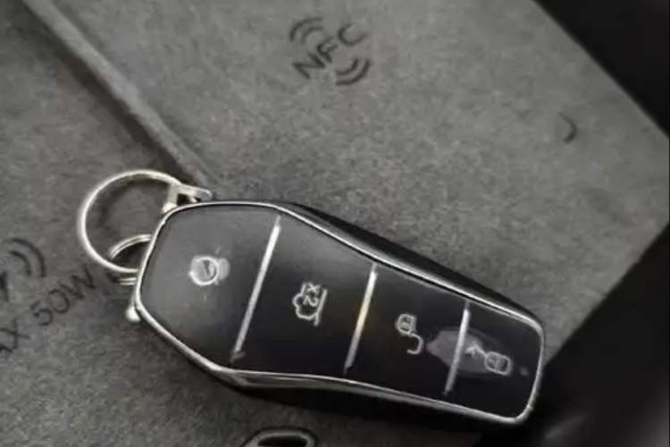 Used BYD Sealion 07 EV 2025 610 Zhihang Edition Vehicle Key