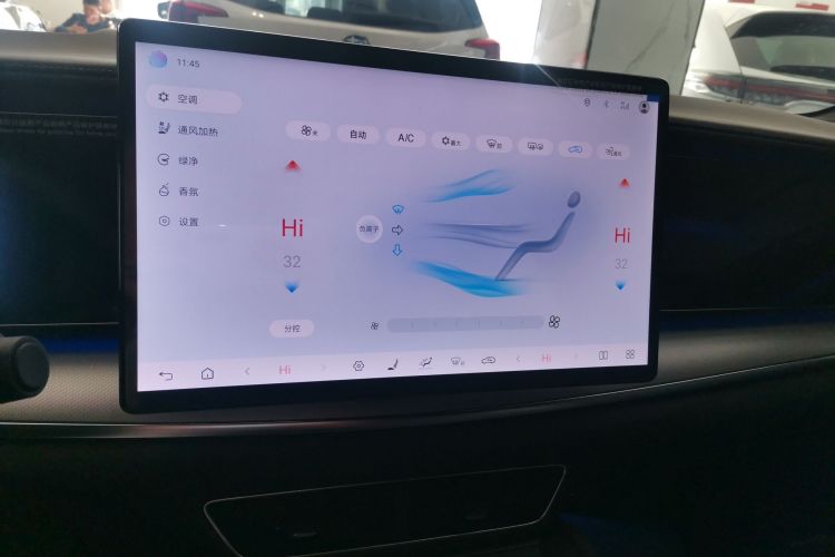 Used BYD Sealion 07 EV 2025 610 Intelligent Driving Edition Audio And AC Panel