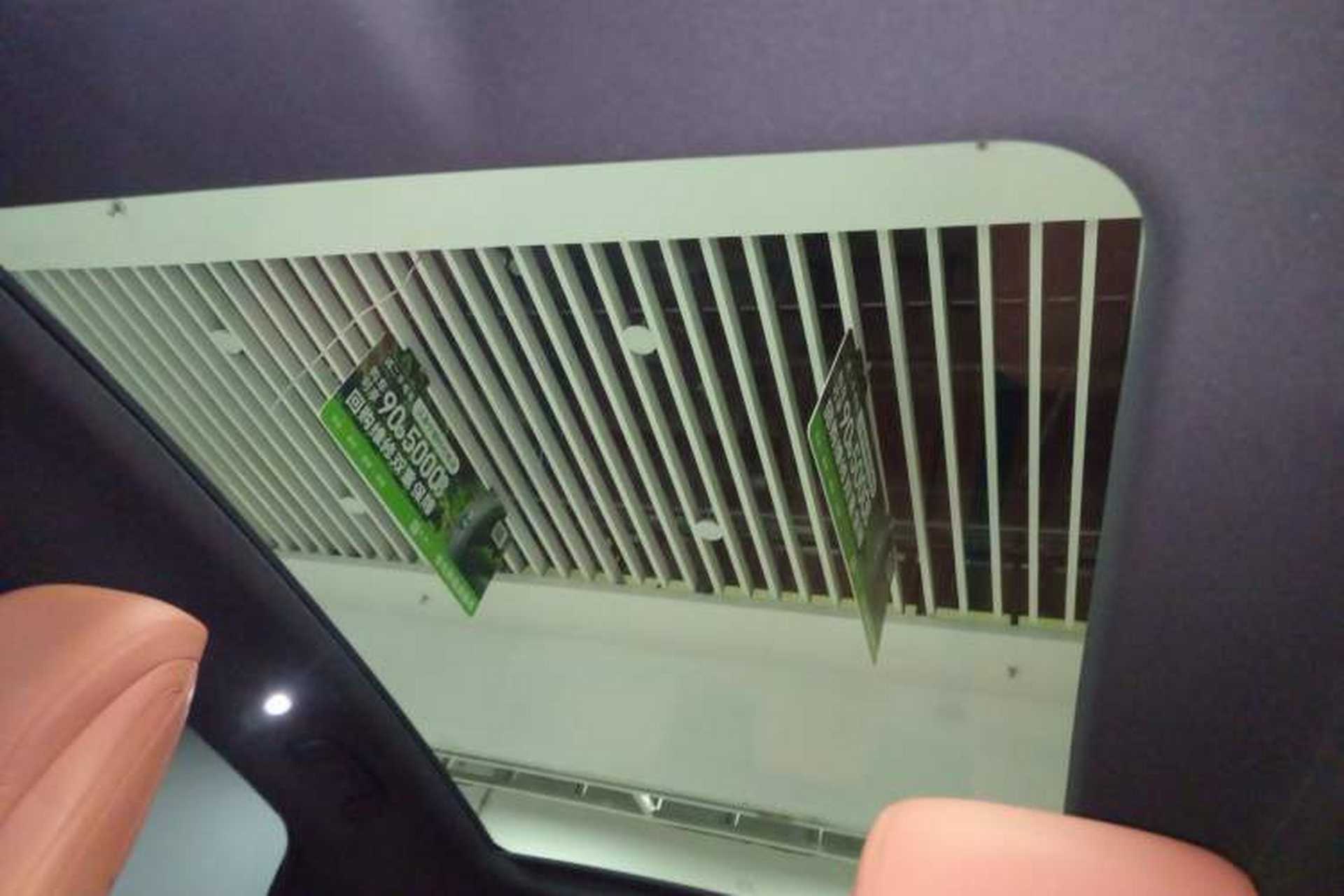 Used BYD Sealion 07 EV 2025 610 Zhihang Edition Headliner