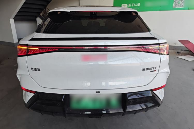 Used BYD Sealion 07 EV 2025 610 Intelligent Driving Edition Rear