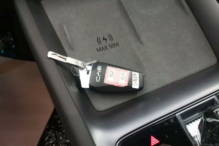 Used BYD Sealion 07 EV 2025 610 Intelligent Driving Edition Vehicle Key