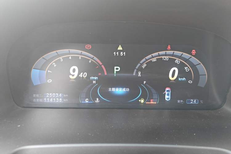 Used BYD Sirui 2013 1.5TID Automatic Prestige Model Instrument Cluster