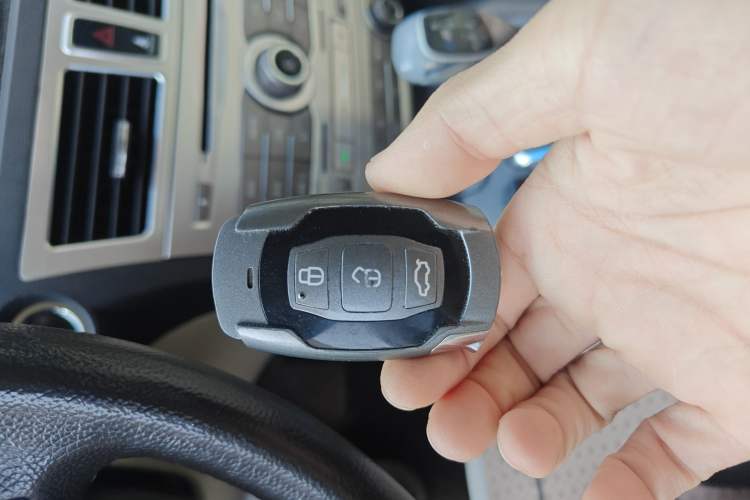Used BYD Sirui 2013 1.5TID Automatic Prestige Model Vehicle Key