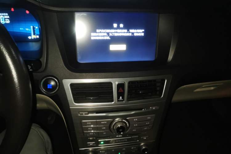 Used BYD Sirui 2013 1.5TID Automatic Prestige Model Audio And AC Panel