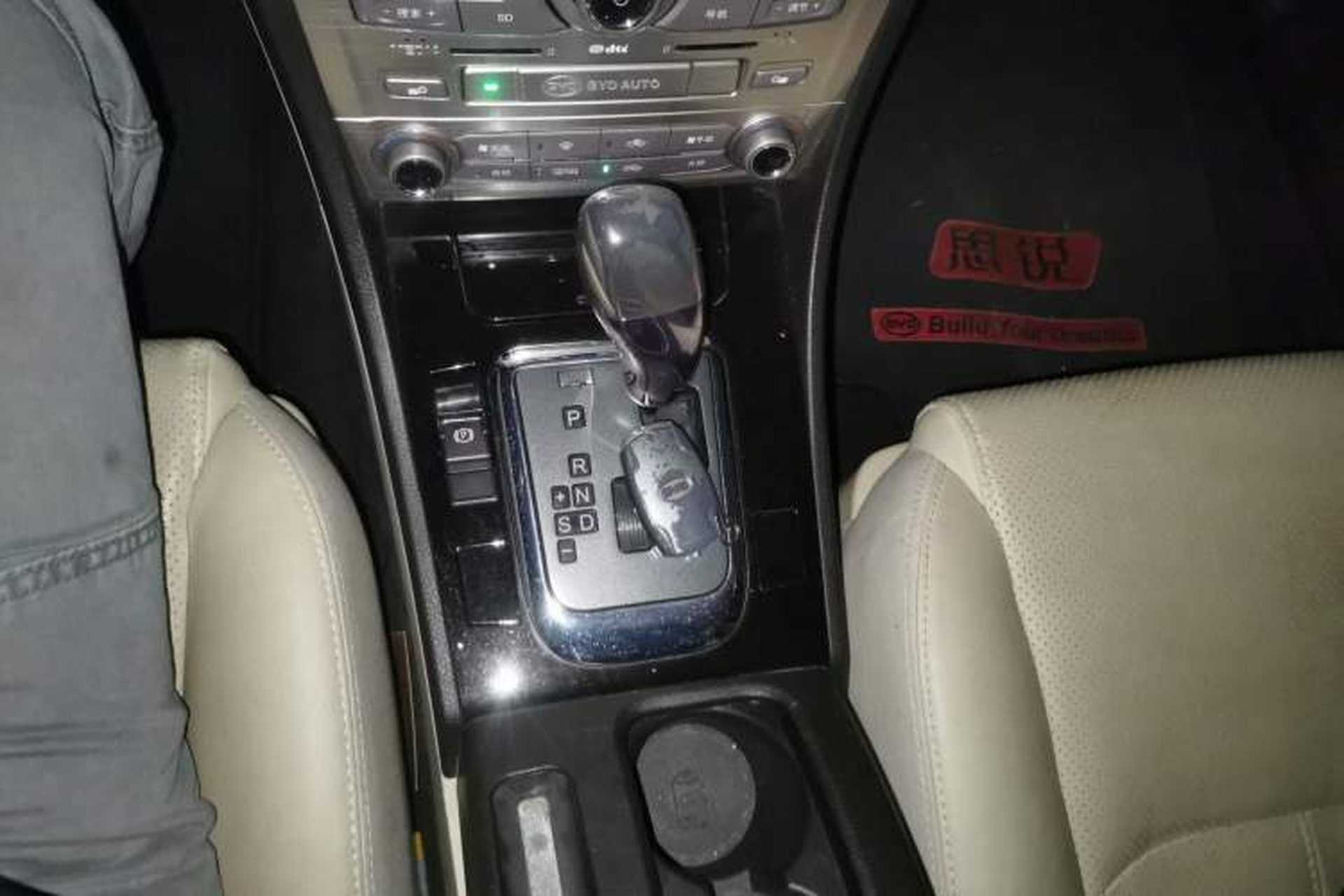 Used BYD Sirui 2013 1.5TID Automatic Prestige Model Gear Lever