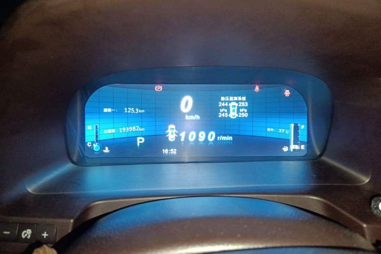 Used BYD Sirui 2013 1.5TID Automatic Prestige Model Instrument Cluster