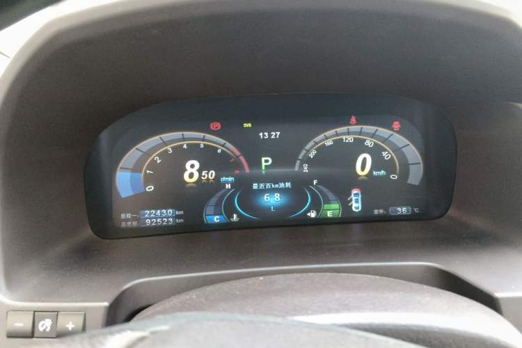 Used BYD Sirui 2013 1.5TID Automatic Prestige Model Instrument Cluster