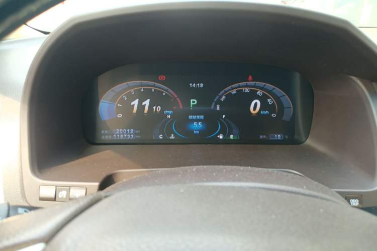 Used BYD Sirui 2013 1.5TID Automatic Prestige Model Instrument Cluster