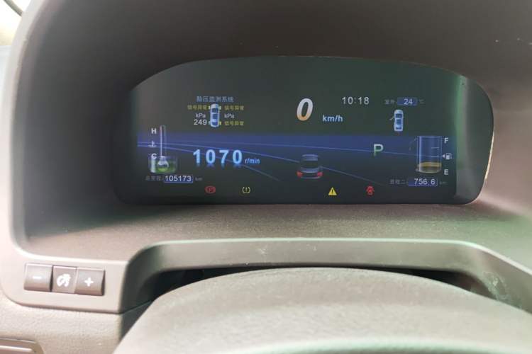 Used BYD Sirui 2013 1.5TID Automatic Prestige Model Instrument Cluster