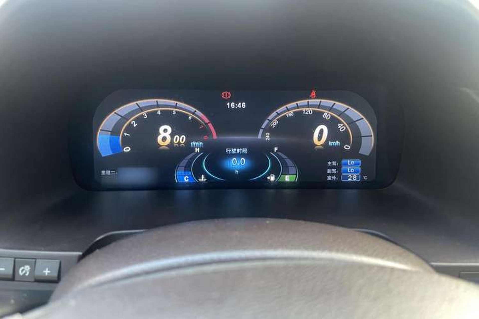 Used BYD Sirui 2013 1.5TI Manual Luxury Model Instrument Cluster