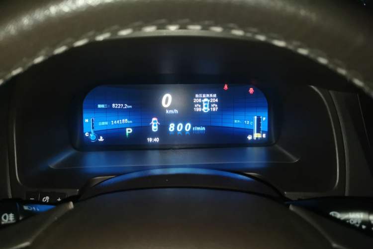 Used BYD Sirui 2013 1.5TID Automatic Prestige Model Instrument Cluster