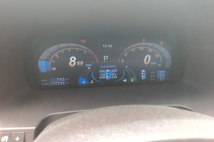 Used BYD Sirui 2013 1.5TID Automatic Prestige Model Instrument Cluster