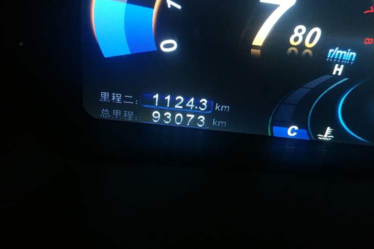 Used BYD Sirui 2013 1.5TID Automatic Prestige Model Odometer Close Up