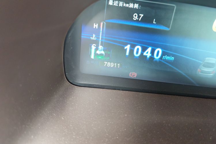 Used BYD Sirui 2013 1.5TID Automatic Prestige Model Odometer Close Up