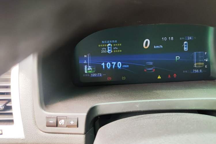 Used BYD Sirui 2013 1.5TID Automatic Prestige Model Odometer Close Up