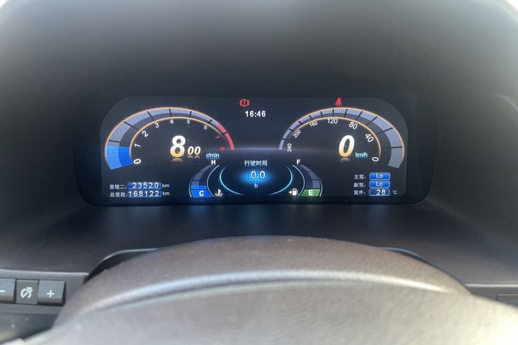 Used BYD Sirui 2013 1.5TI Manual Luxury Model Odometer Close Up