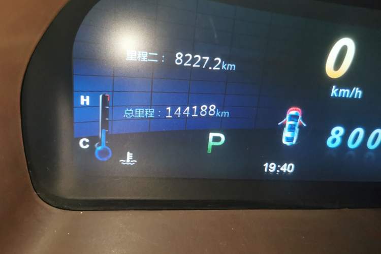 Used BYD Sirui 2013 1.5TID Automatic Prestige Model Odometer Close Up