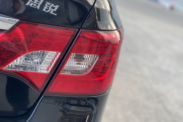 Used BYD Sirui 2013 1.5TI Manual Luxury Model Right Rear Taillight