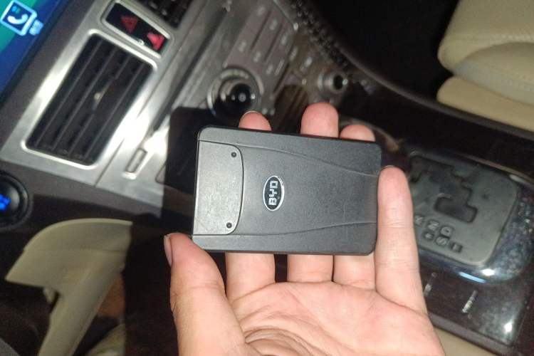 Used BYD Sirui 2013 1.5TID Automatic Prestige Model Vehicle Key