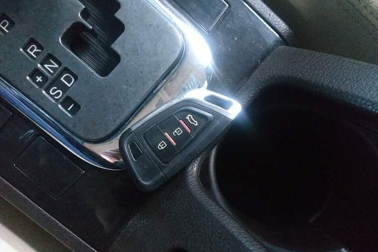 Used BYD Sirui 2013 1.5TID Automatic Prestige Model Vehicle Key