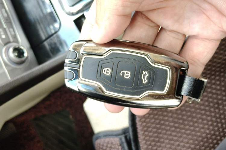 Used BYD Sirui 2013 1.5TID Automatic Prestige Model Vehicle Key