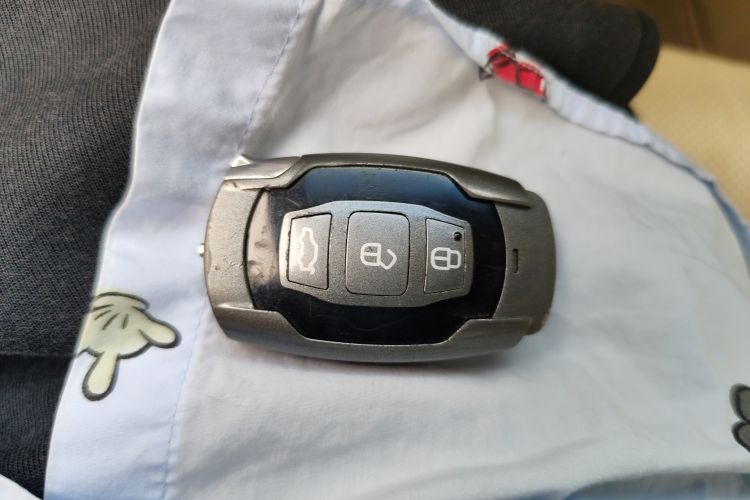 Used BYD Sirui 2013 1.5TID Automatic Prestige Model Vehicle Key