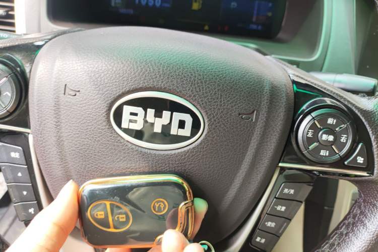 Used BYD Sirui 2013 1.5TID Automatic Prestige Model Vehicle Key