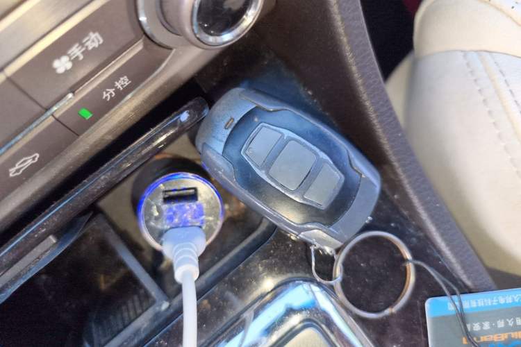 Used BYD Sirui 2013 1.5TID Automatic Luxury Model Vehicle Key