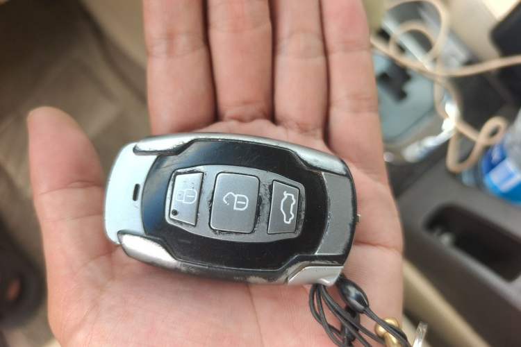 Used BYD Sirui 2013 1.5TID Automatic Prestige Model Vehicle Key