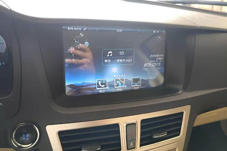 Used BYD Sirui 2013 1.5TID Automatic Prestige Model Audio And AC Panel
