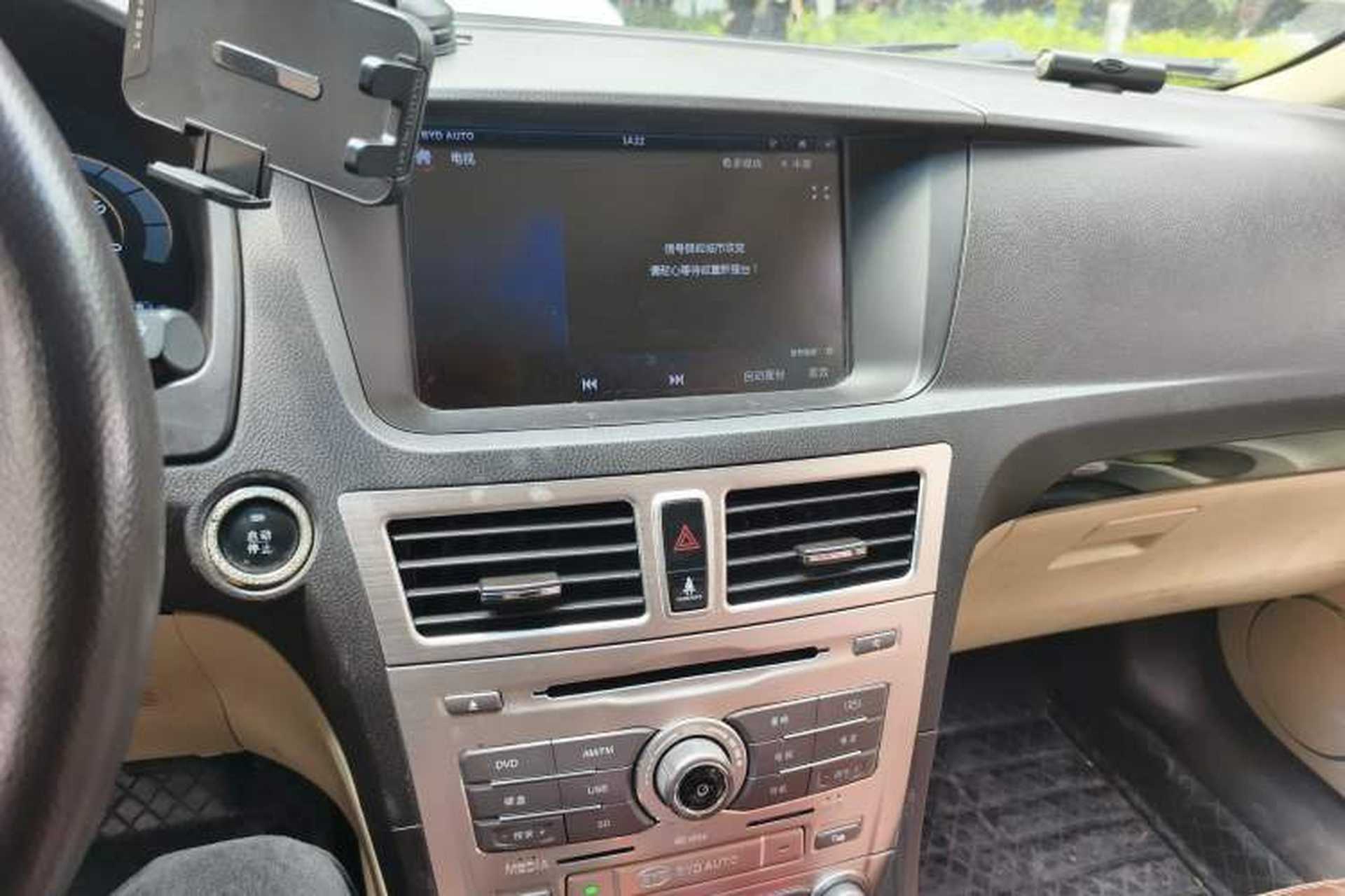 Used BYD Sirui 2013 1.5TI Manual Luxury Model Audio And AC Panel
