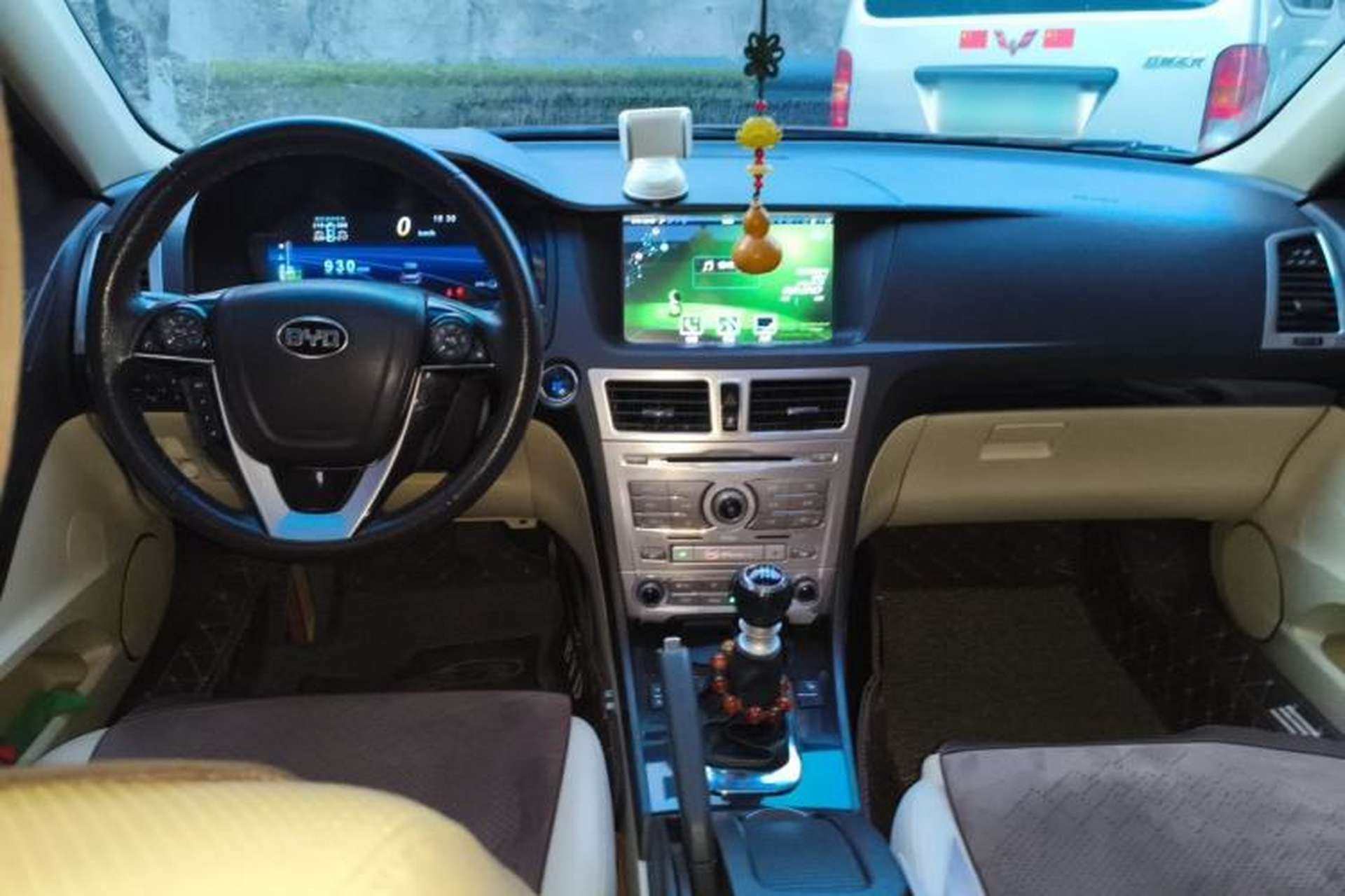 Used BYD Sirui 2013 1.5TI Manual Luxury Model Center Console
