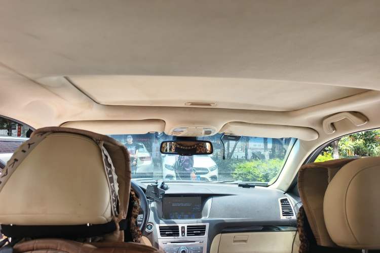 Used BYD Sirui 2013 1.5TI Manual Luxury Model Headliner
