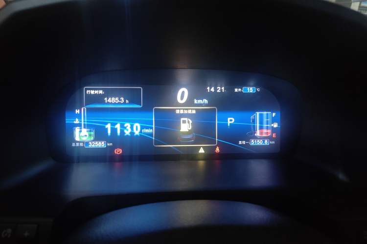 Used BYD Sirui 2013 1.5TID Automatic Prestige Model Instrument Cluster